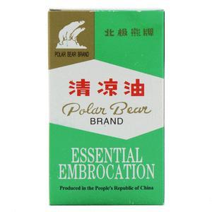 ESSENTIALE EMBROCATION LOT 27ML